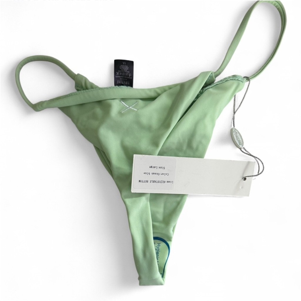 Boutine la adjustable Bikini Bottom size L NWT - photo 2