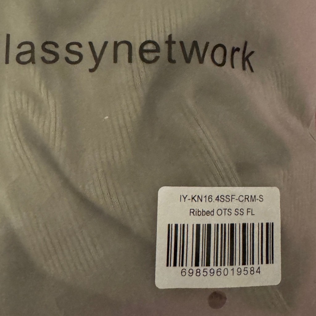 Klassy Network Braless Ribbed U-Shape Long Sleeve S - photo 4