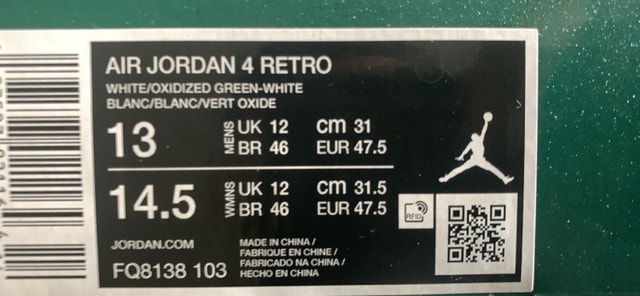Men's Jordan 4 - photo 2