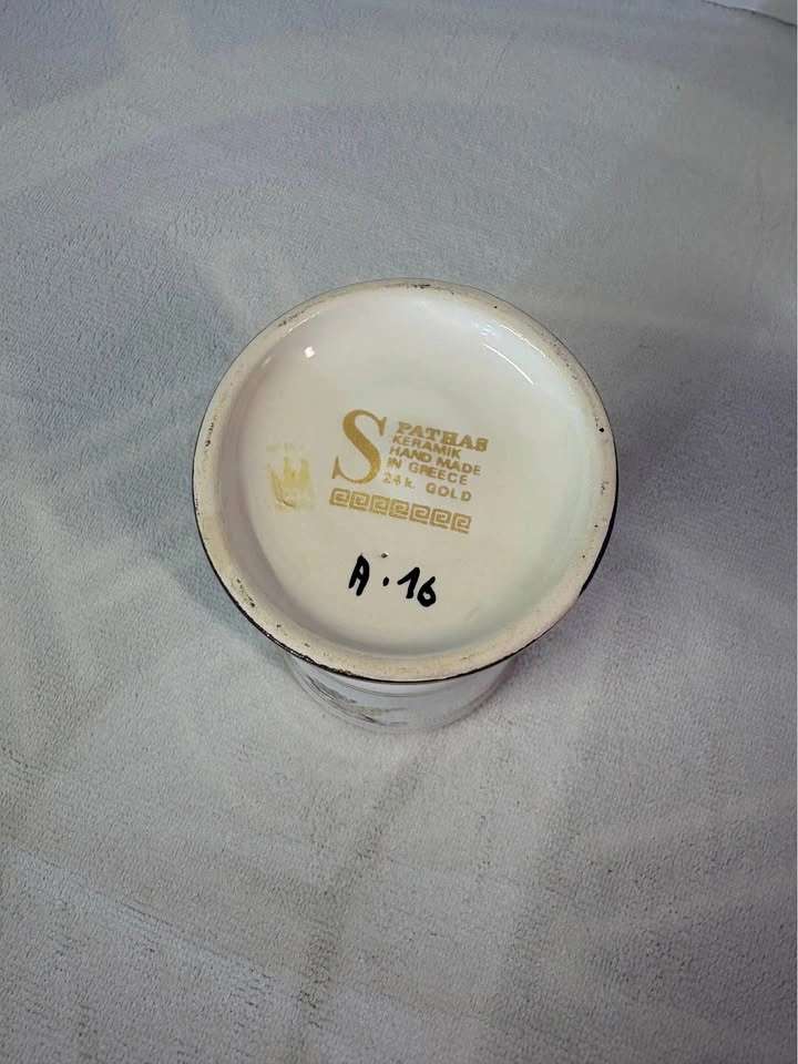 Vintage Fathas Keramik Goblet with 24K Gold Trim - photo 2