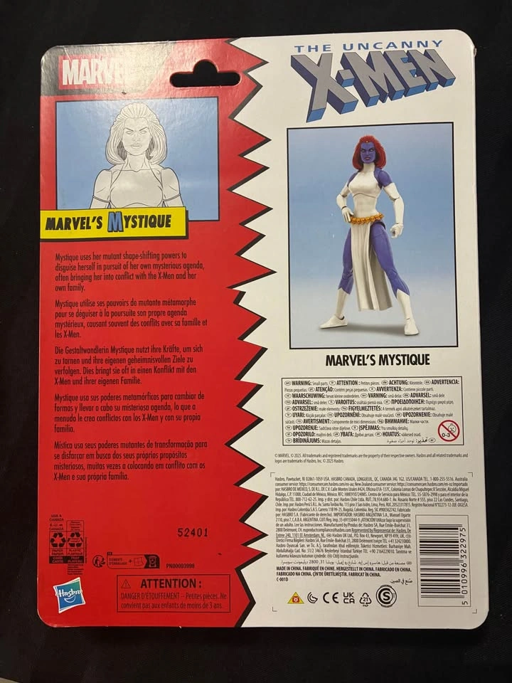 Marvel Legends Mystique Action Figure by Hasbro - photo 2