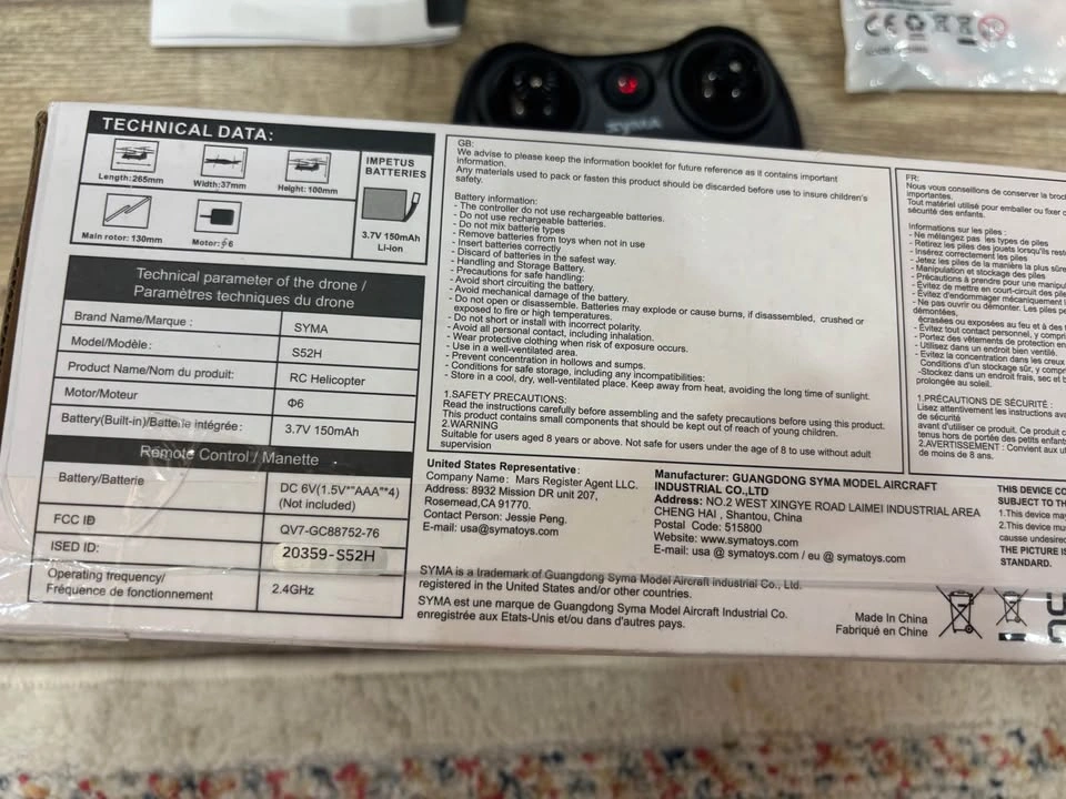 Syma S52H RC Helicopter - Like New (Used Once!) - photo 3