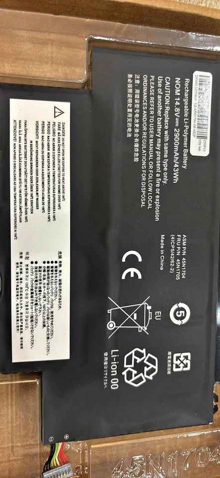 Lenovo ThinkPad Replacement Battery - Model 45N1704 / 45N1705 -