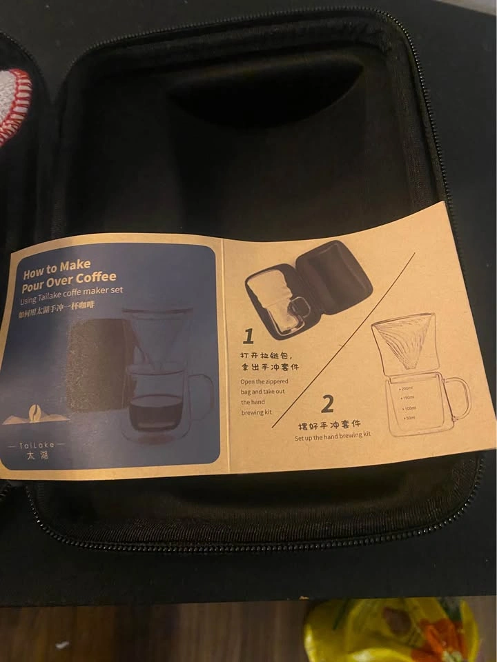 TaiLake Pour Over Coffee Maker Set w/ Case - photo 5