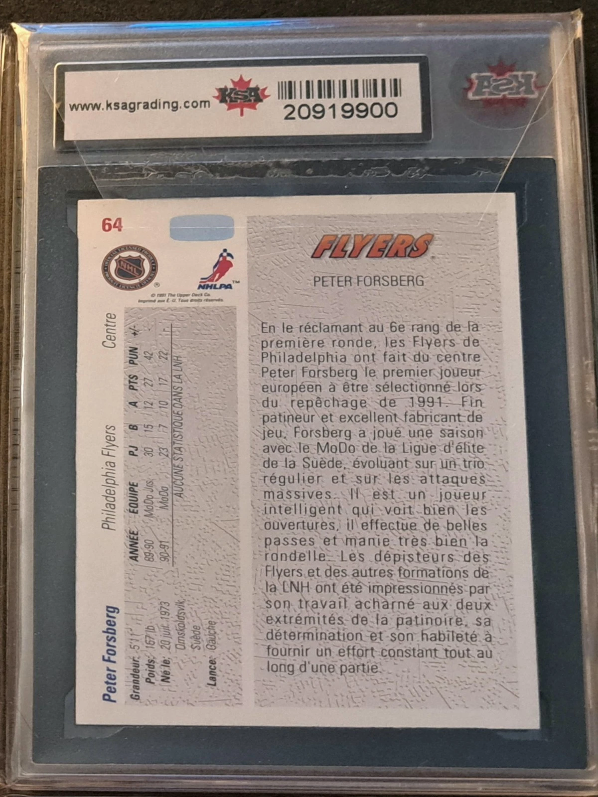 🔥MINT CONDITION 🔥90-91 Peter Forsberg Rookie Cards - KSA 8.5 - photo 2