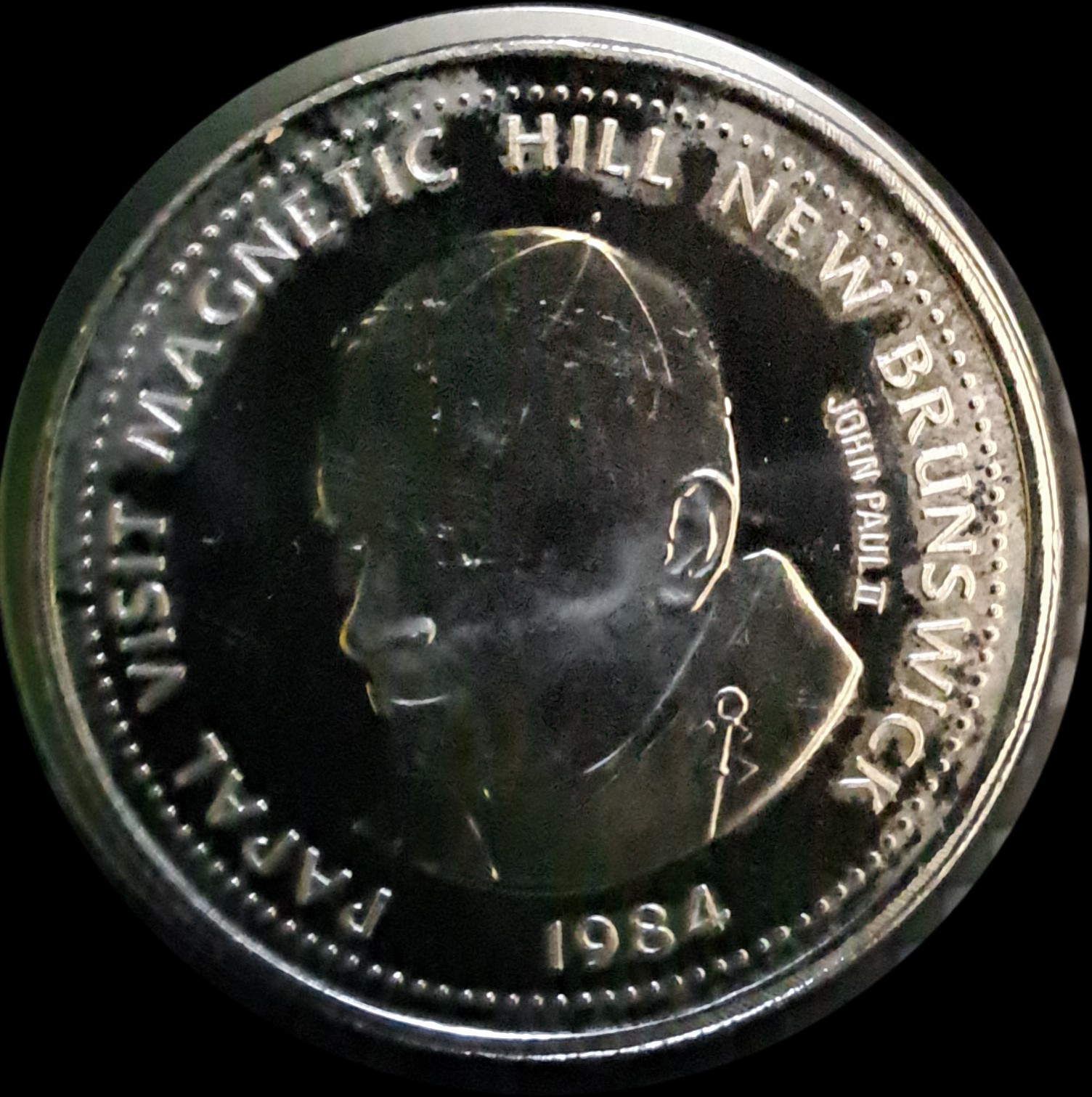 Pope John Paul II 1984 Moncton NB Coin - photo 5