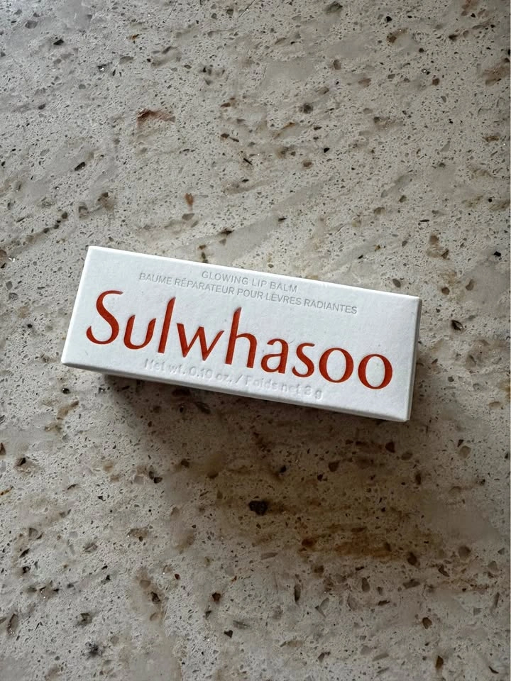Sulwhasoo Glowing Lip Balm
