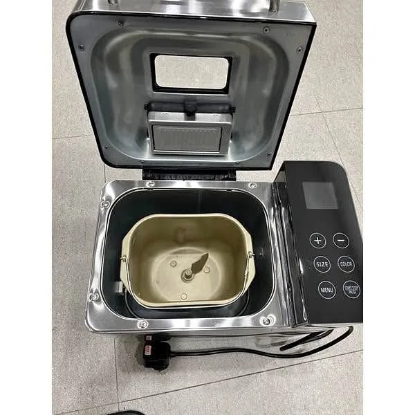 KBS Bread Machine thumbnail
