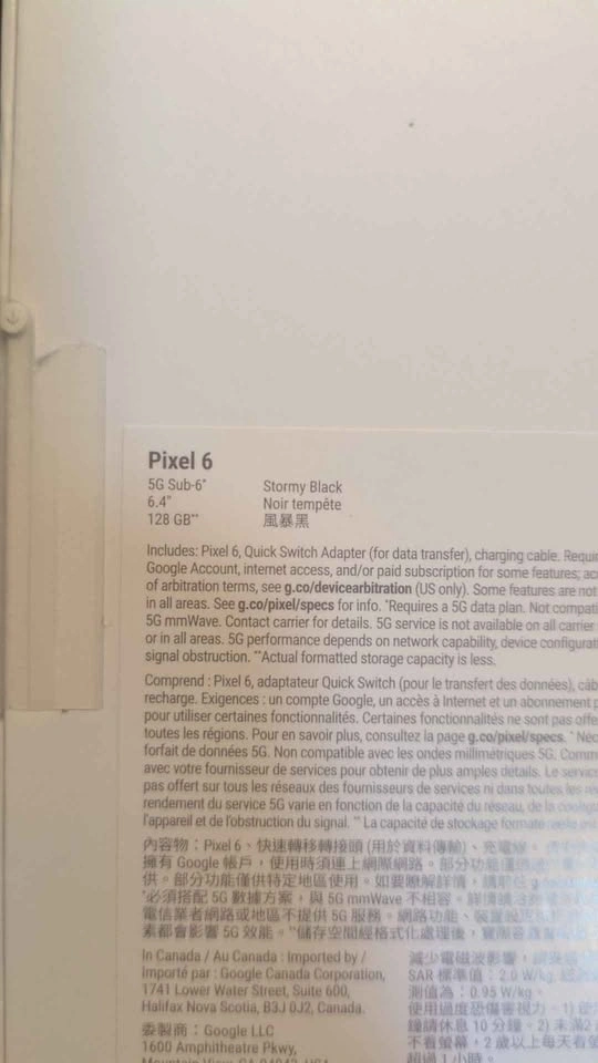 Brand New Sealed Google Pixel 6 (Unlocked) – Never Opened - photo 3