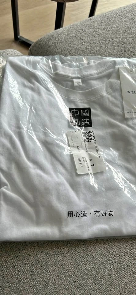 Brand new white t shirt