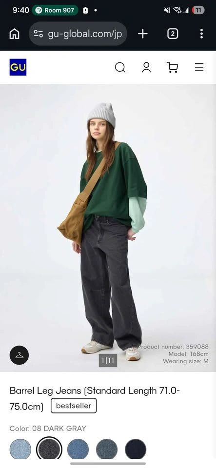 Women's XL GU Japan Barrel Leg Jeans - photo 2