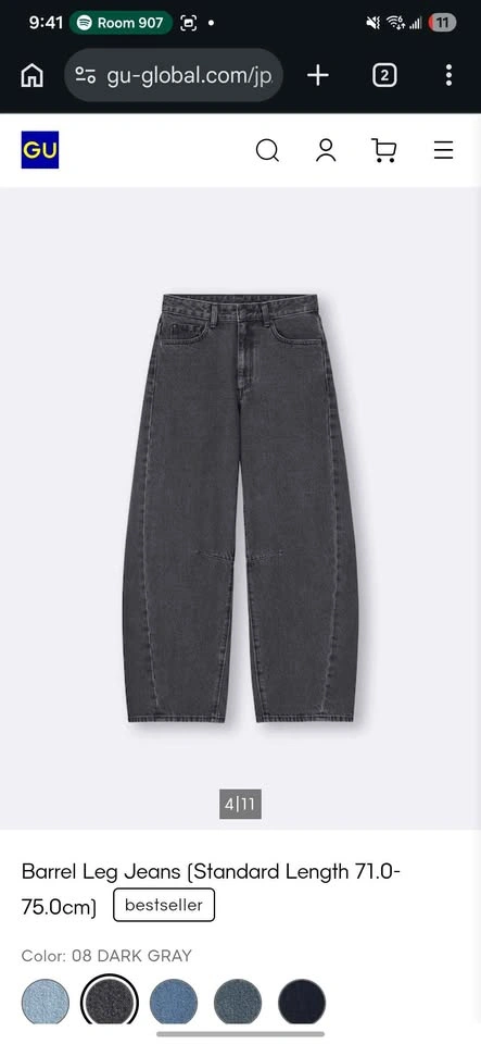 Women's XL GU Japan Barrel Leg Jeans - photo 3