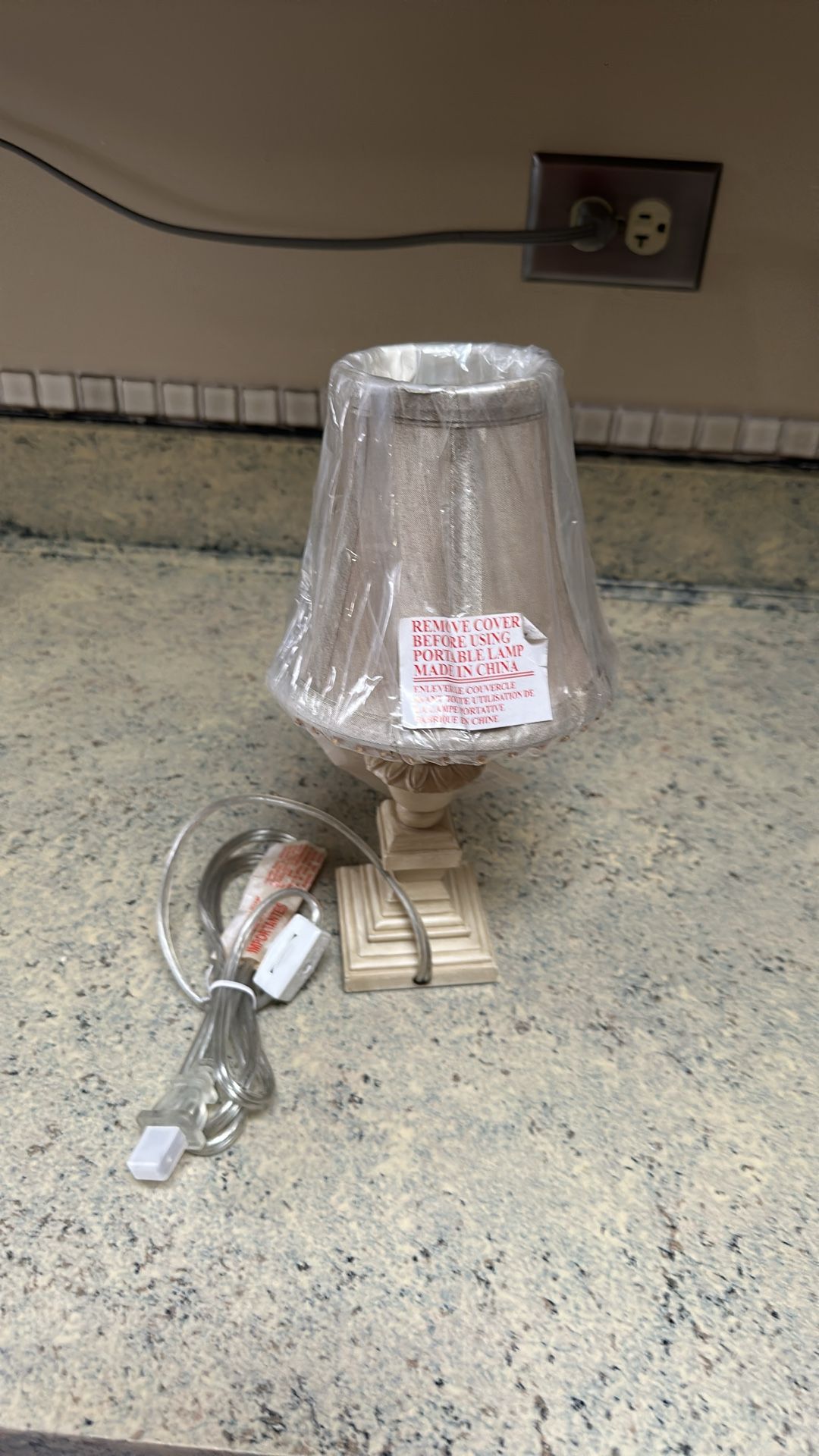 Small lamp