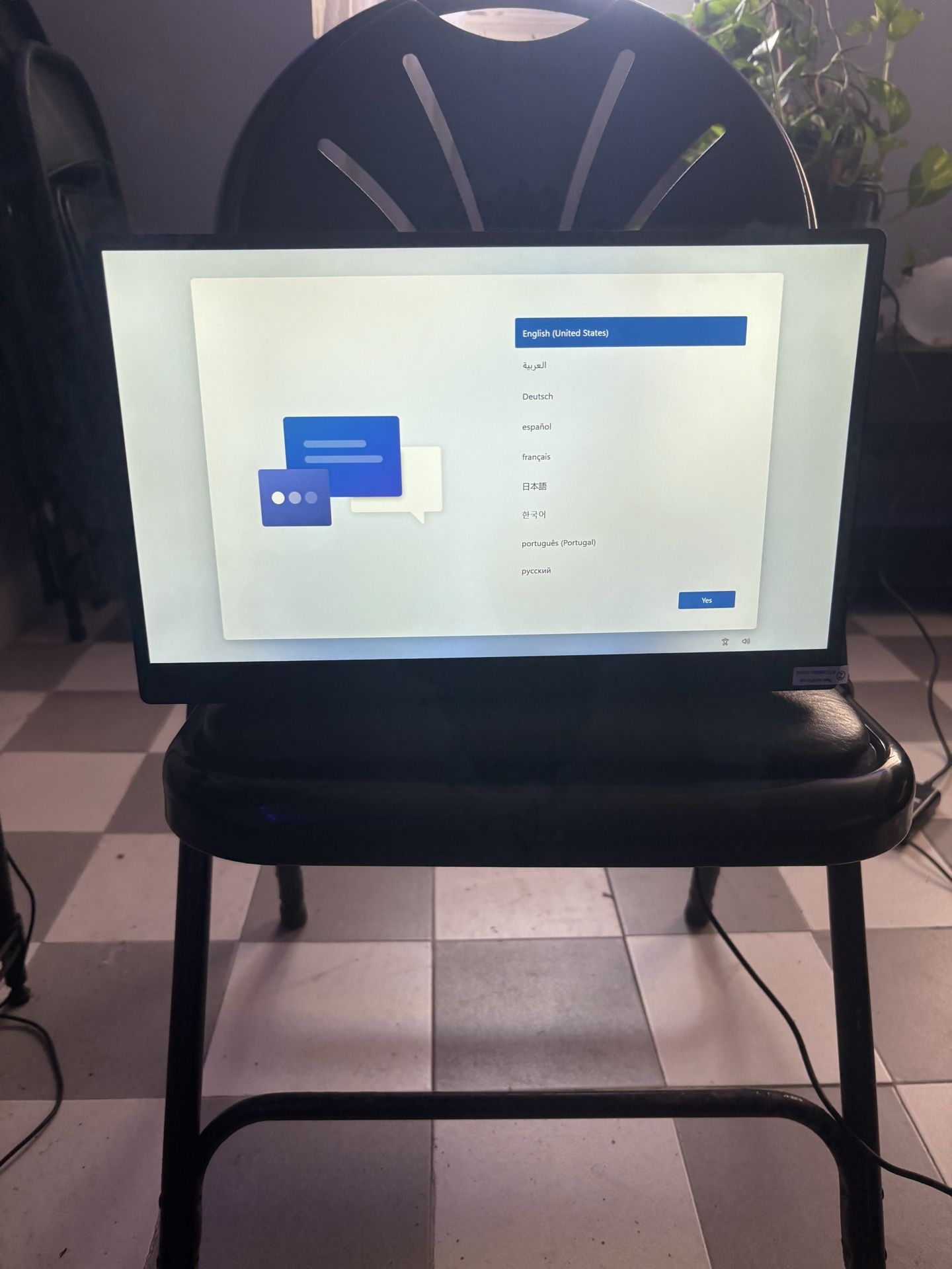 All in one desktop computer