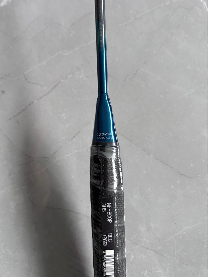 Yonex 800 Pro Racquet JPN version 3UG5 - photo 3