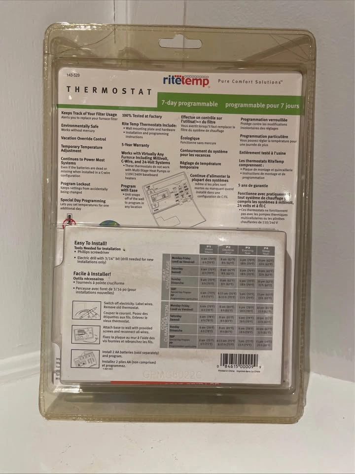 NEW FACTORY SEALED RiteTemp 5-1-1 Programmable Thermostat Model - photo 4