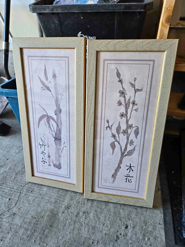 BAMBOO PRINTS 22 X 10'