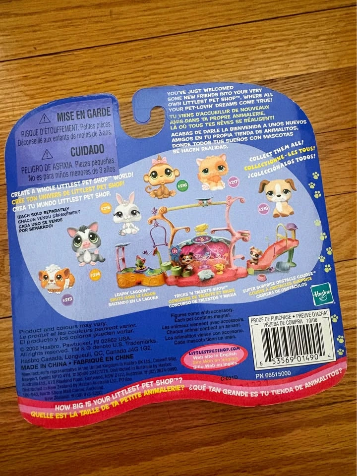 Littlest Pet Shop #214 Summertime Pals - photo 2