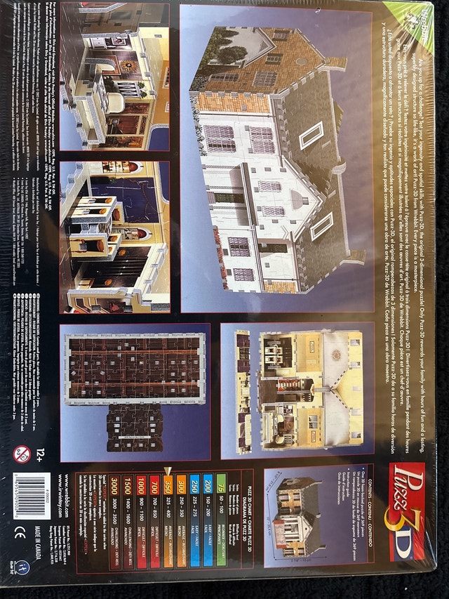 Graceland Elvis 3D Puzzle - photo 3