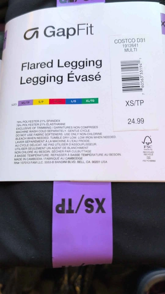 New Gap Fit Leggings - photo 2
