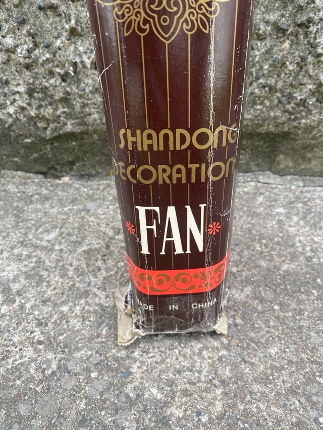 Vintage Shandong Corporation Decoration Fan - photo 4