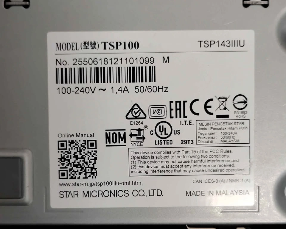 Star Micronics TSP100III Thermal Receipt Printer for POS - photo 4