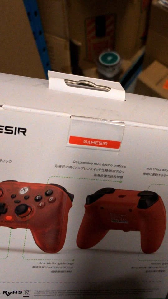GameSir T7 Wired Controller with Hall Effect Joysticks - photo 2