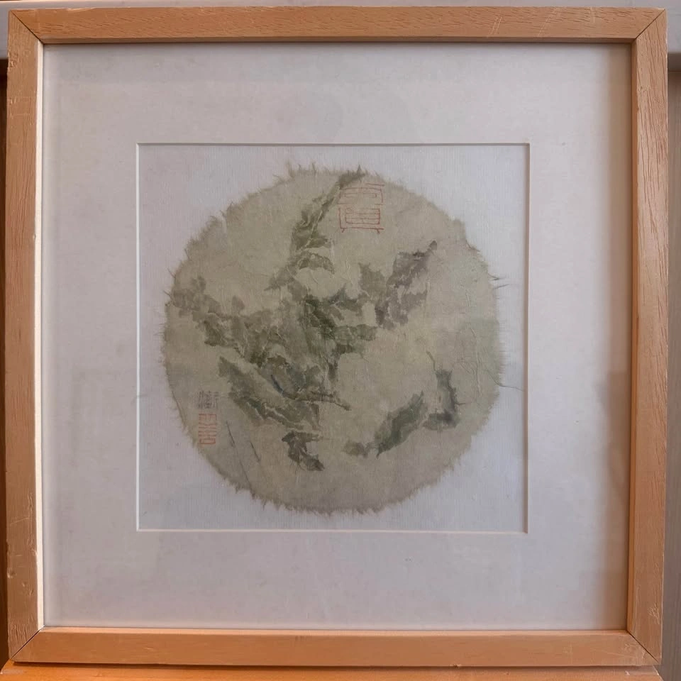 Chinese Tea Leaves Painting - photo 2