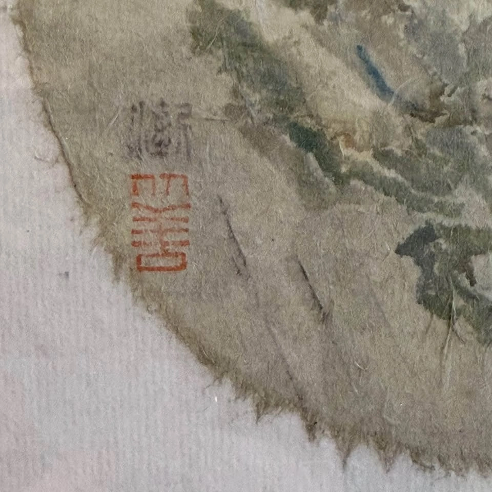 Chinese Tea Leaves Painting - photo 3