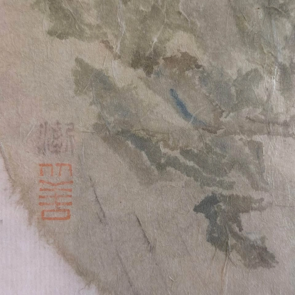 Chinese Tea Leaves Painting - photo 4