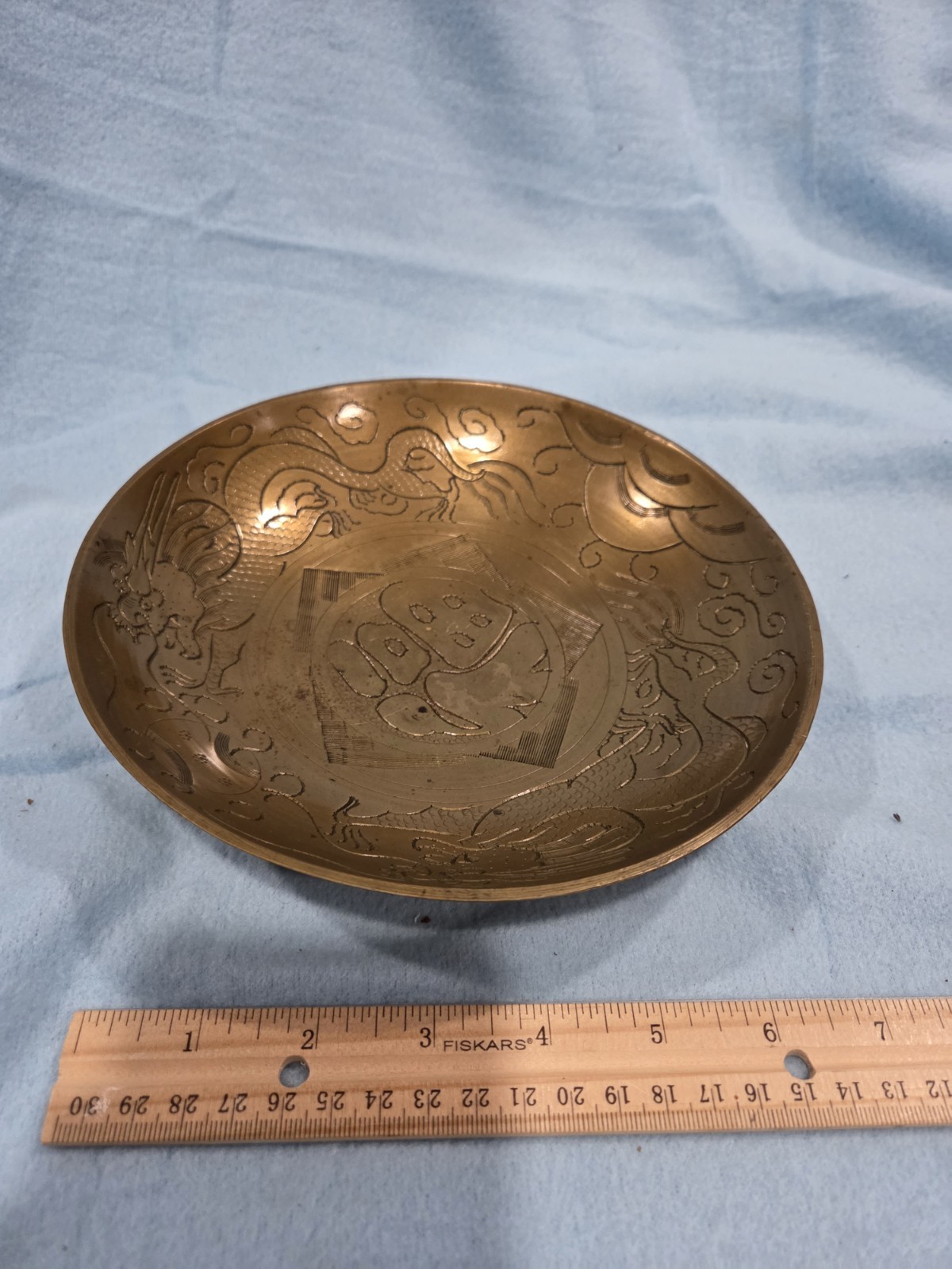 Vintage Brass Chinese Dragon Bowl