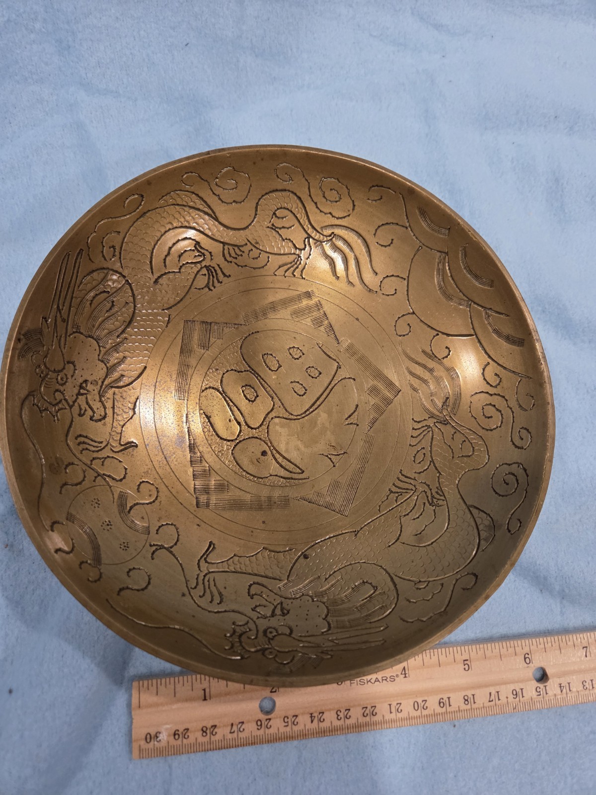 Vintage Brass Chinese Dragon Bowl - photo 3