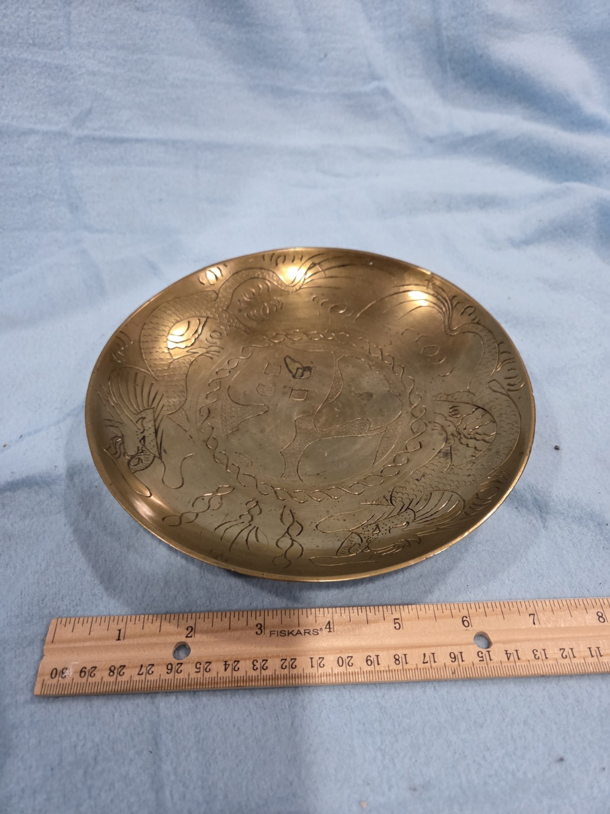 Vintage Brass Chinese Dragon Bowl (Smaller)