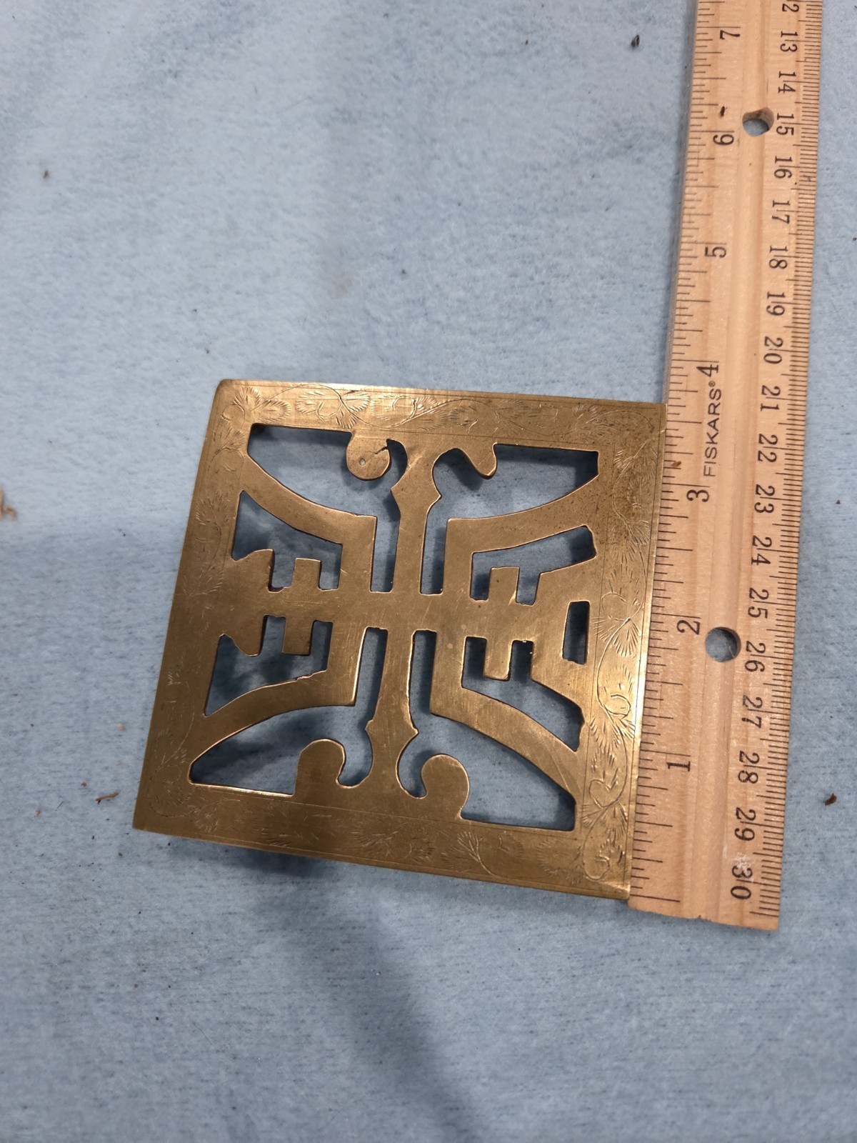 Vintage "Shou" Brass Trivet - photo 2