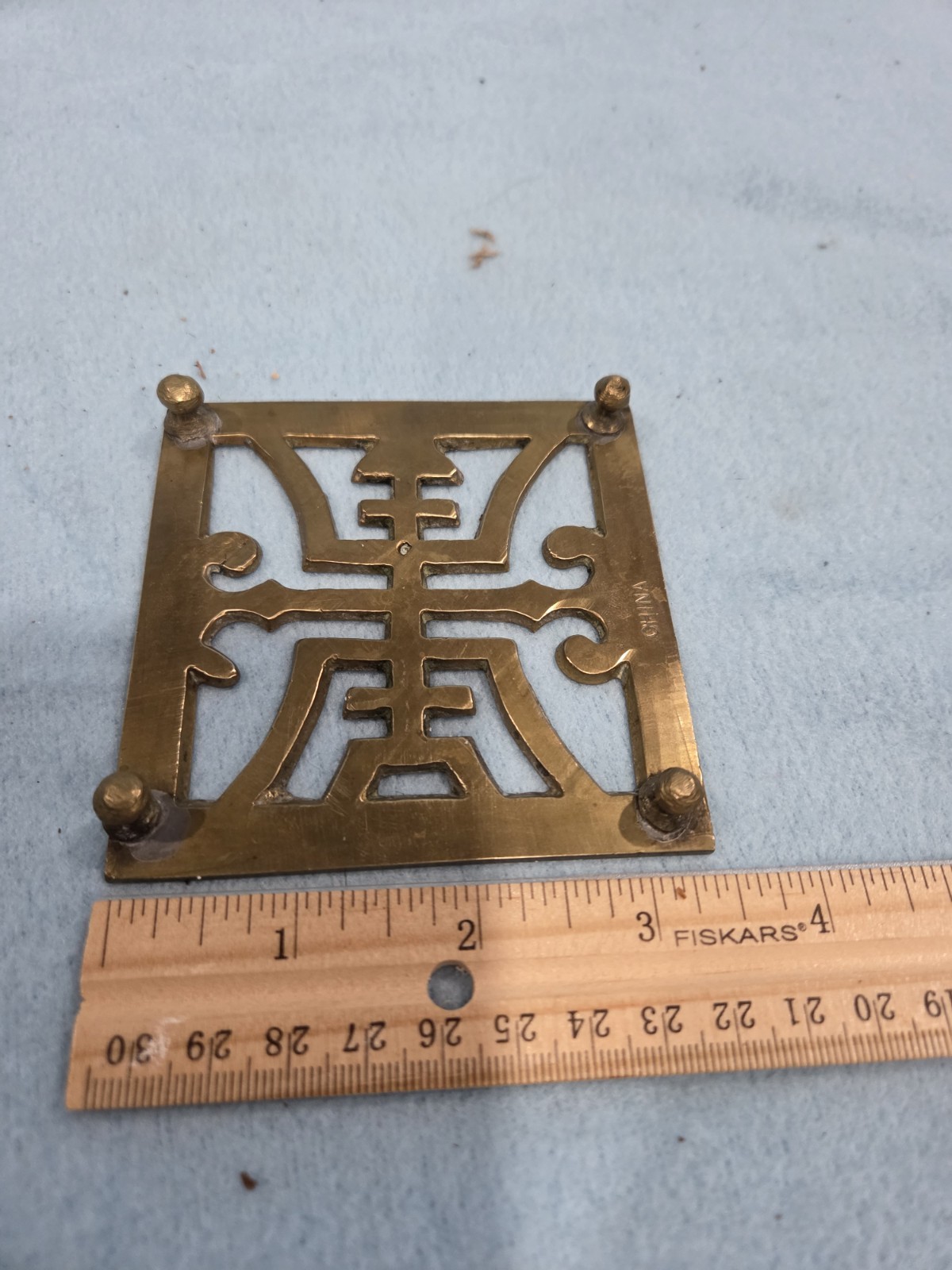 Vintage "Shou" Brass Trivet - photo 3