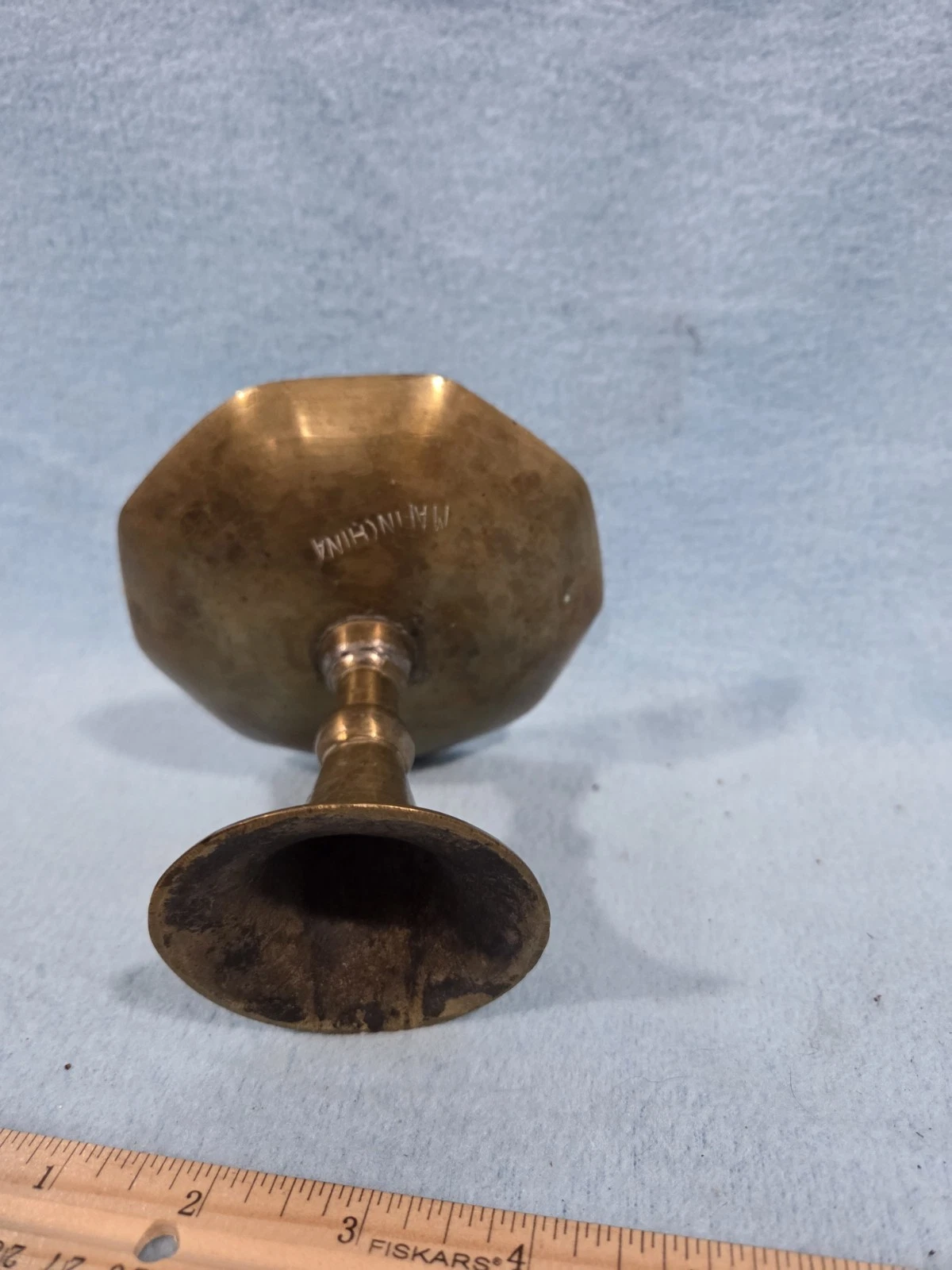 Vintage Chinese Brass Hand Etched Pedestal Trinket Dish - photo 5