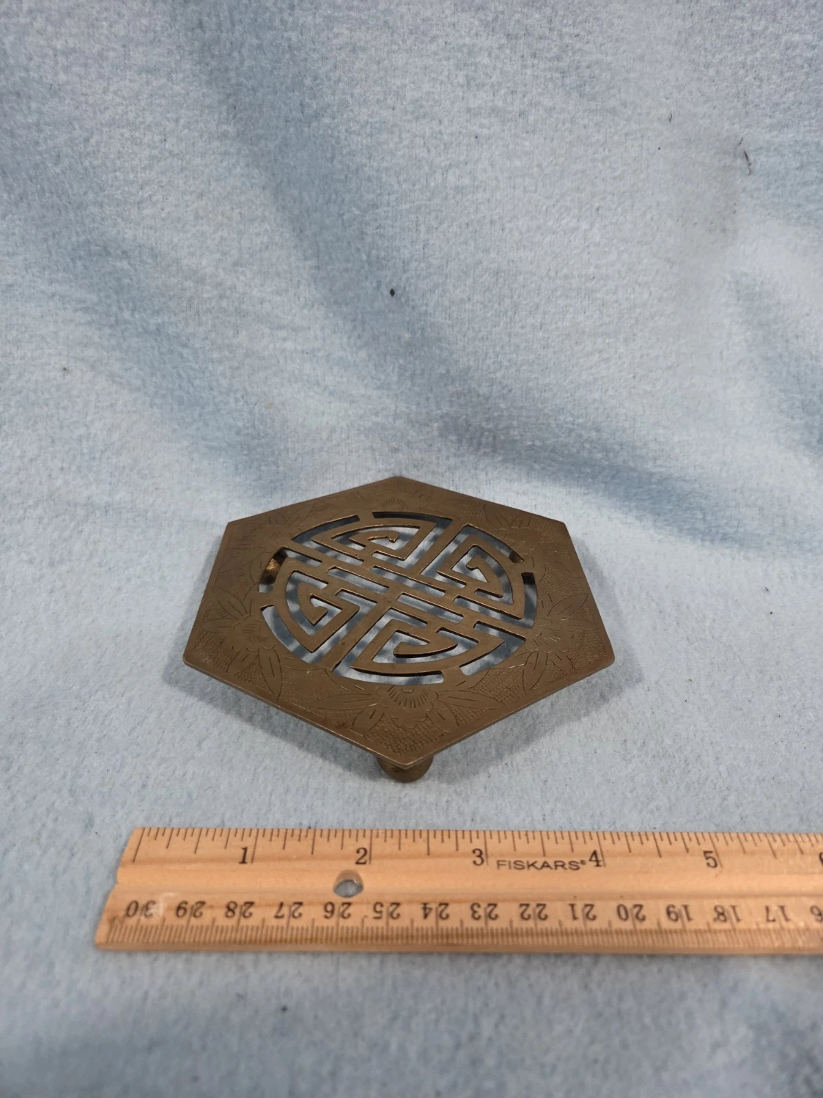 Vintage Shou Brass Trivet