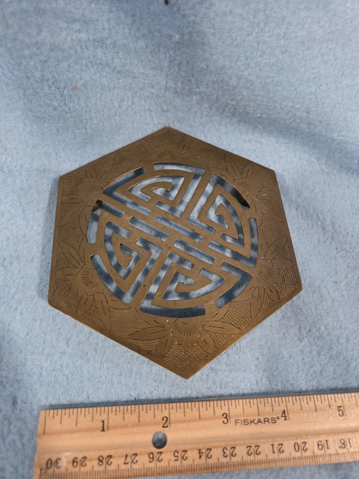 Vintage Shou Brass Trivet - photo 2