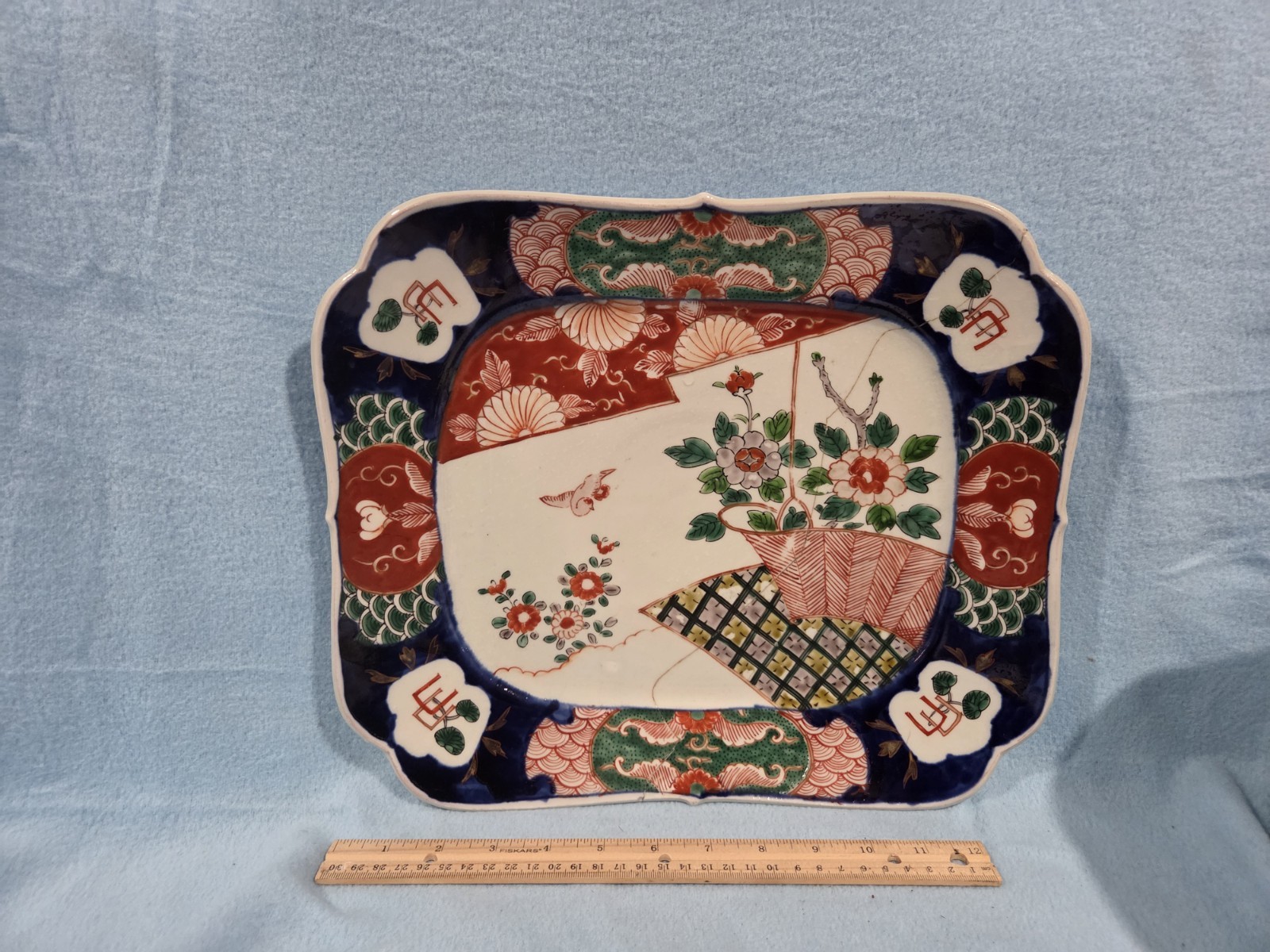 Repaired Imari Japanese Platter Porcelain - photo 2
