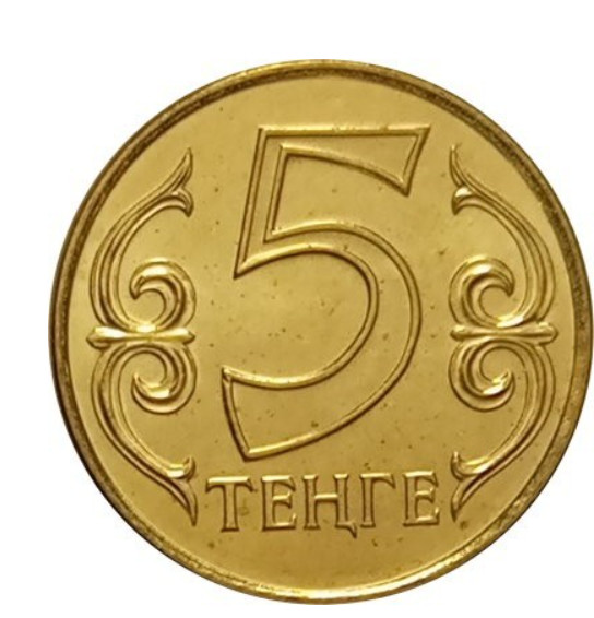 Kazakhstan 5 Tenge Coin (2015)