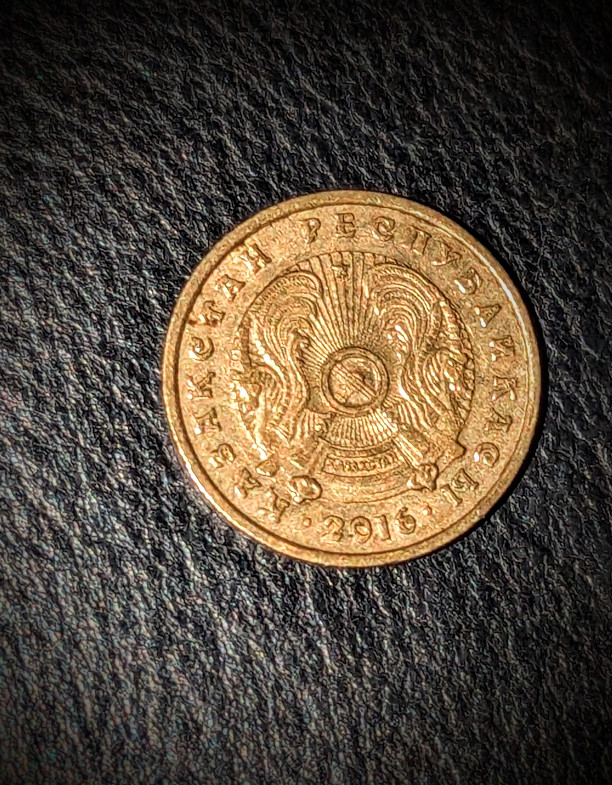 Rare 2016 Kazakhstan 5 Tenge Coin