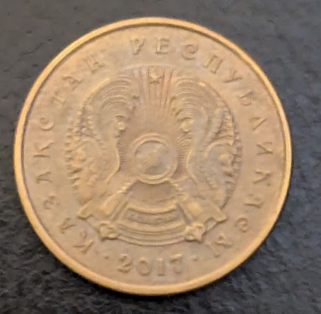 5 Tenge Rare Coin 2017 Kazakhstan - photo 4