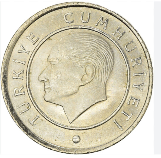 Rare Turkey 25 Kurus Coin, 2018 - photo 4