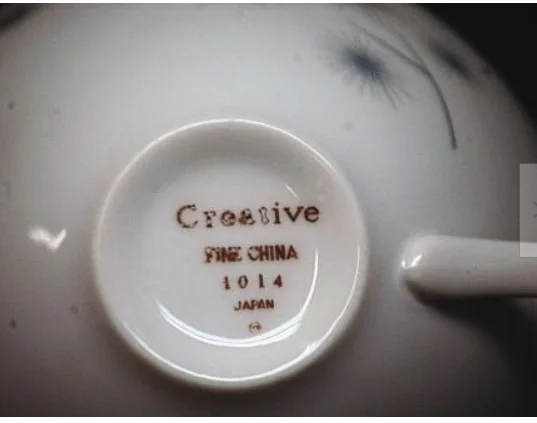 Vintage Platinum Star Burst Fine China Saucer & Tea Cup image indicator(3)