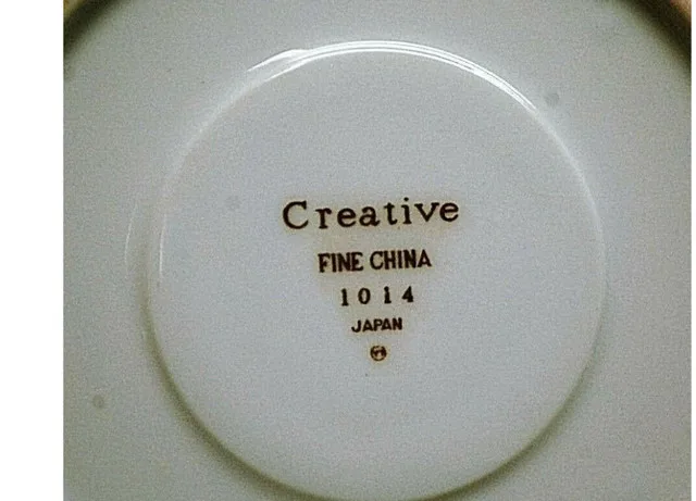 Vintage Platinum Star Burst Fine China Saucer & Tea Cup image indicator(5)