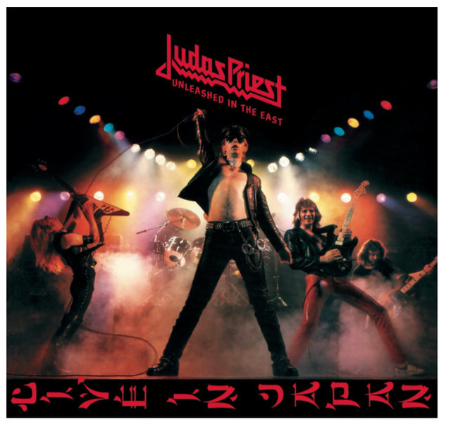 JUDAS PRIEST: Unleashed In The East CD
