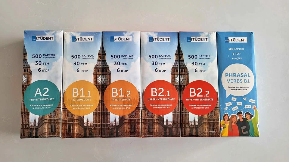 English Student - English-Ukrainian Flashcards