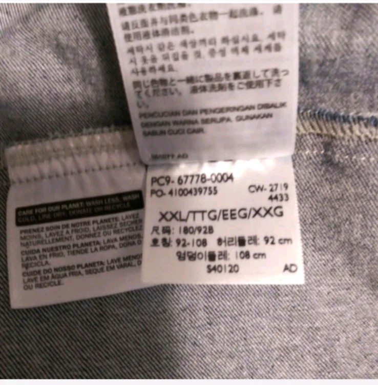 Levi's Engineered Premium Denim Trucker Jacket 2XL - photo 4