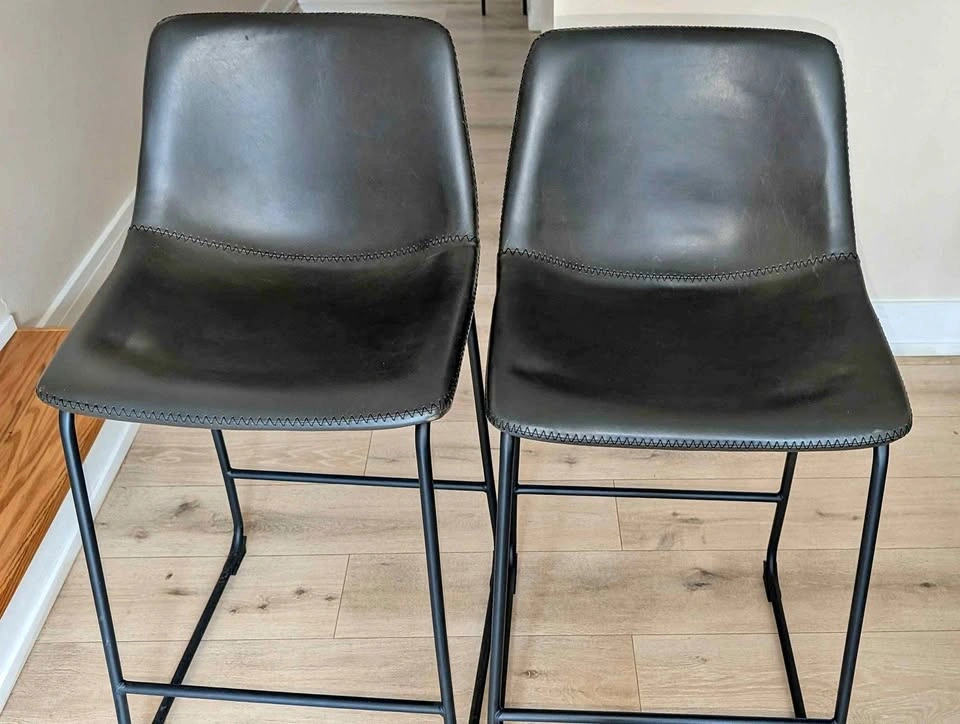 Bar stool
