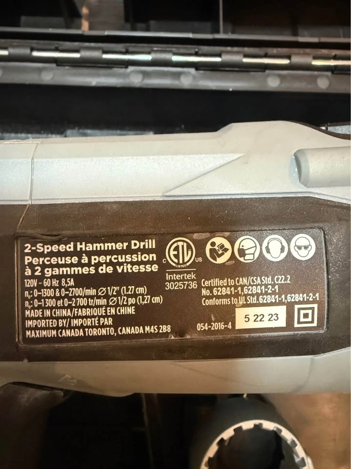 Maximum 2-Speed Hammer Drill - photo 2